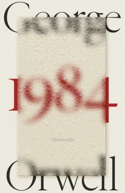 1984