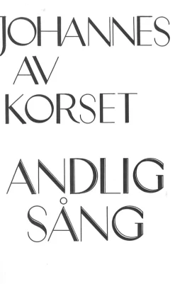 Andlig Sång