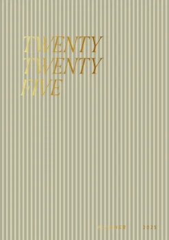 Cozy Planner 2025 - Sand Stripes