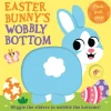 Easter Bunny’s Wobbly Bottom