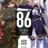 86--EIGHTY-SIX, Vol. 1 (light novel)