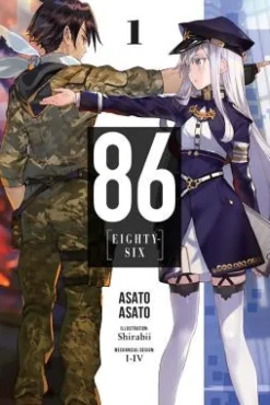 86--EIGHTY-SIX, Vol. 1 (light novel)
