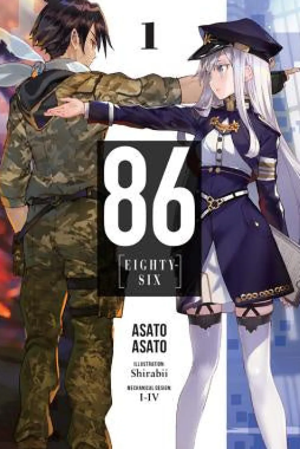 86--EIGHTY-SIX, Vol. 1 (light novel)
