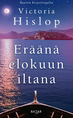 Eräänä elokuun iltana