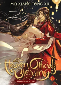 Heaven Official's Blessing: Tian Guan Ci Fu (Novel) Vol. 8