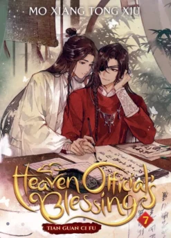 Heaven Official's Blessing: Tian Guan Ci Fu (Novel) Vol. 7