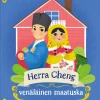Herra Cheng ja venäläinen maatuska