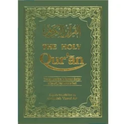Holy Qur'an: Transliteration in Roman Script with Arabic Text and English Translation, The