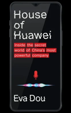 House of Huawei