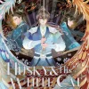 Husky and His White Cat Shizun: Erha He Ta De Bai Mao Shizun (Novel) Vol. 9, The