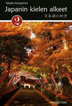 Japanin kielen alkeet 2