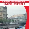 Kafe Piter 3