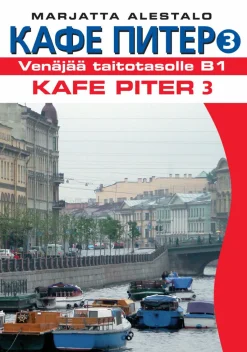 Kafe Piter 3