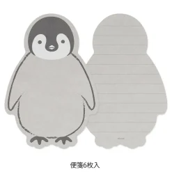 Kirjepaperisetti Pingviini Midori