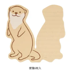 Kirjepaperisetti Saukko Midori