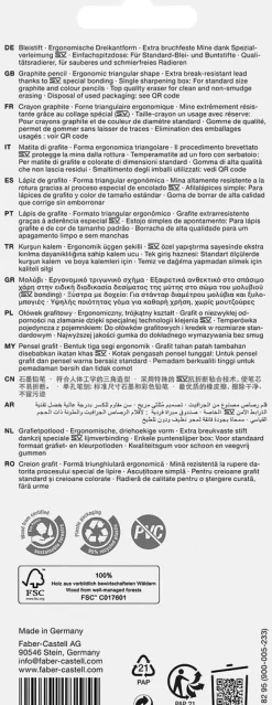 Kirjoitussetti Sparkle Black-Ocean Faber-Castell