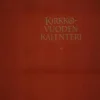 Kirkon viikkokalenteri 2026 + punaiset pujotuskannet + kynäpidike