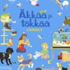 Äkkää ja tökkää - Lemmikit