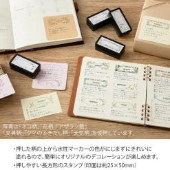 Leimasin Hylje Midori