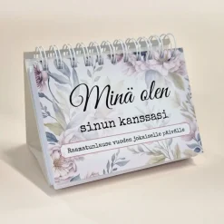 Minä olen sinun kanssasi