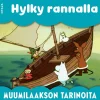 Muumi - Hylky rannalla