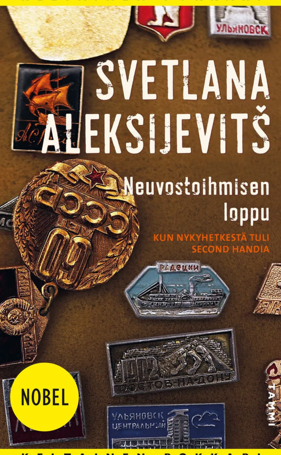 Neuvostoihmisen loppu