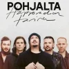 Pohjalta - Happoradion tarina