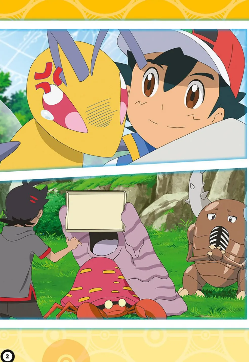 Pokémon: Kadonneen ruuan arvoitus (helppolukuinen)