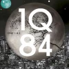 1Q84