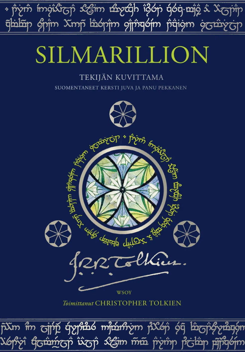 Silmarillion (tekijän kuvittama laitos)