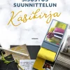 Sisustussuunnittelun käsikirja
