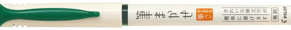 Sivellintussi Pilot vihreä