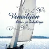 Veneilijän käsi- ja lokikirja