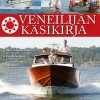 Veneilijän käsikirja