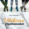 Vilukissan ylipolvensukat