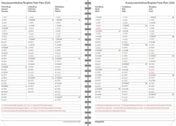 Wega Office, tummanharmaa 2026