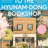 Welcome to the Hyunam-dong Bookshop