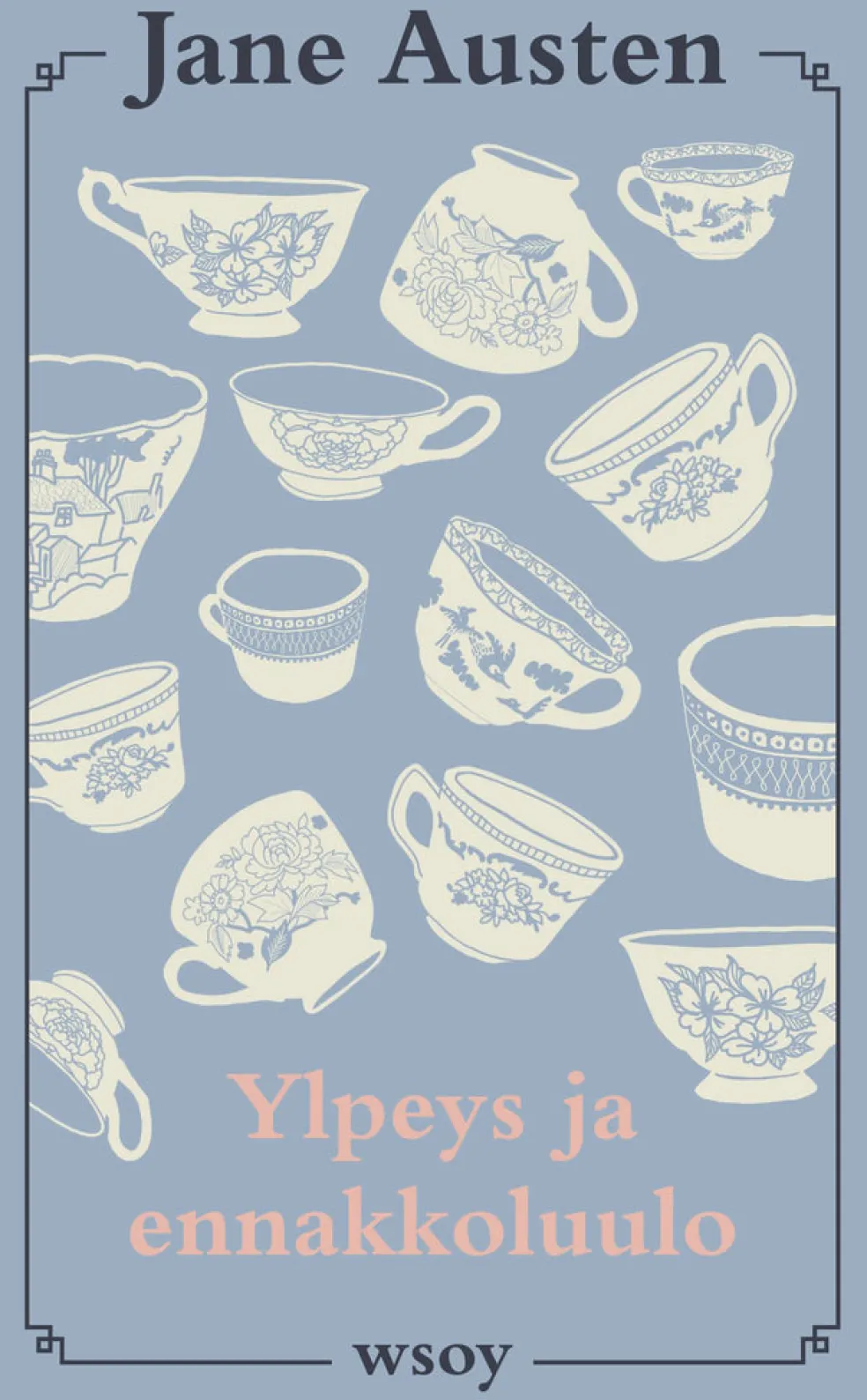 Ylpeys ja ennakkoluulo